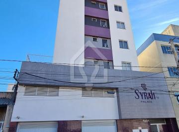 Apartamento · 47m² · 1 Quarto · 1 Vaga · APARTAMENTO PARA LOCAÇÃO NO CENTRO - EDIFÍCIO SYRAH PALACE