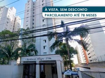Apartamento 60 m² (01 vaga) - Pirituba - São Paulo - SP - Foto [0] · Apartamento 60 m² (01 vaga) - Pirituba - São Paulo - SP