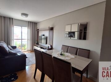 Apartamento · 63m² · 2 Quartos · 2 Vagas · Excelente apartamento na Vila Carrão, com 2 vagas de garagem!
