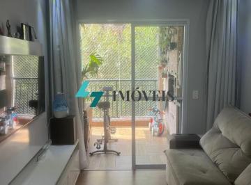 Apartamento · 83m² · 3 Quartos · 2 Vagas · APTO A VENDA - 83M² - 3 DORMS/1SUÍTE - VARANDA GOURMET - FLEX JDI - JUNDIAÍ - S.P.