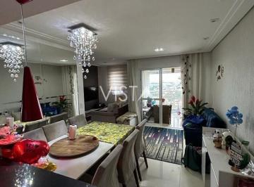 Apartamento · 69m² · 2 Quartos · 1 Vaga · Apartamento à venda no bairro Vila Oratório - São Paulo/SP, Zona Leste