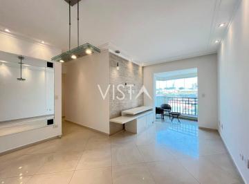 Apartamento · 86m² · 3 Quartos · 2 Vagas · Apartamento à venda 86 metros - Anália Franco
