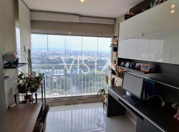Apartamento · 71m² · 2 Quartos · 1 Vaga · Apartamento 71 m² 2 Dormitórios 1 Suíte 1 Vaga - Belenzinho São Paulo SP