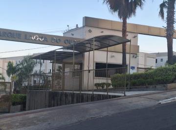 848bb22873bb0aaa5a2bdf5d620dce406a3fa0b7 · Apartamento com 2 dormitórios para alugar, 41 m² por R$ 2.240,93/mês - Quebra - Lagoa Santa/MG