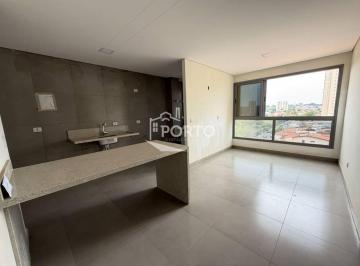 0d1c0ec69e8c5d07795b69d0b03fb118ba2c2dd8 · Apartamento 3 quartos à venda,  Residencial Vista Queiroz em Piracicaba