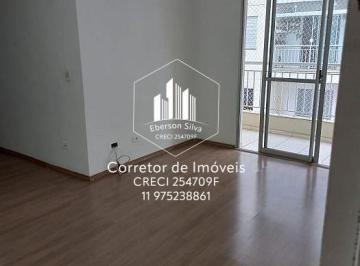 Apartamento · 54m² · 2 Quartos · 1 Vaga · Apartamento Locação com 2 DORMITÓRIOS por R$ 2.000,00