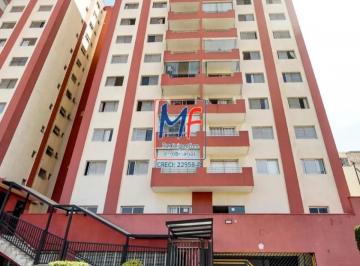 Apartamento · 58m² · 2 Quartos · Apartamento à venda Vila Esperança - São Paulo - com 58m², 2 quartos , sacada envidraçada, andar alt