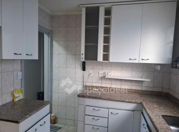 Apartamento · 46m² · 2 Quartos · 1 Vaga · Apartamento a venda no Residêncial Ipê