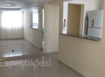 Apartamento · 43m² · 2 Quartos · 1 Vaga · Apartamento à venda RESIDENCIAL GUANABARA - BAURU