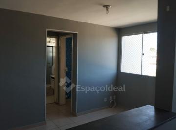 Apartamento · 45m² · 2 Quartos · 1 Vaga · Apartamento à venda RESIDENCIAL GUANABARA