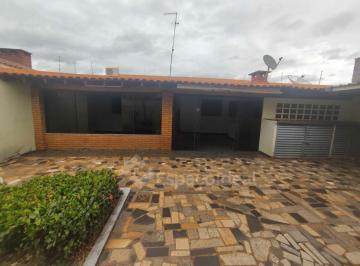 Casa · 153m² · 2 Quartos · 2 Vagas · CASA COM 2 DORMITÓRIOS (SENDO 1 SUÍTE) - BAIRRO TRANQUILO E VALORIZADO