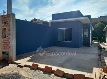 Casa · 50m² · 2 Quartos · 1 Vaga · casa à venda Parque Granja Cecília