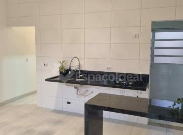 Casa · 80m² · 3 Quartos · 2 Vagas · CASA À VENDA SANTA EDWIRGES