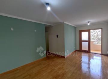 Apartamento · 55m² · 2 Quartos · 2 Vagas · Apartamento Jardim Ubirama - Lençóis Paulista - SP