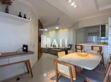 Apartamento · 81m² · 2 Quartos · 1 Vaga · Apartamento, Centro, São José do Rio Preto