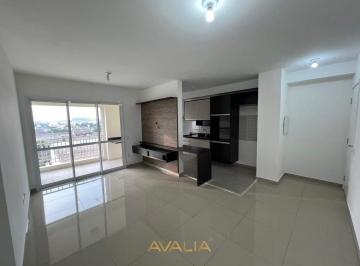 Apartamento · 86m² · 3 Quartos · 2 Vagas · Apartamento para alugar em Cidade Nova II de 86.00m² com 3 Quartos, 1 Suite e 2 Garagens