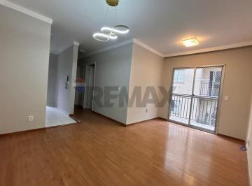Apartamento · 60m² · 2 Quartos · 1 Vaga · Apartamento para alugar em Residencial Das Ilhas de 60.00m² com 2 Quartos e 1 Garagem