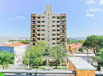 Comercial · 41m² · 2 Vagas · SALA COMERCIAL ALTO DA LAPA 2 VAGAS