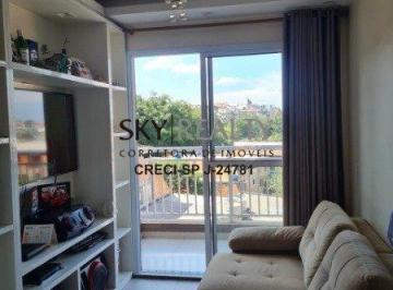 Apartamento · 46m² · 2 Quartos · 1 Vaga · Apartamento para aluguel - no Jardim Mitsutani