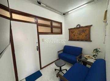 Apartamento · 35m² · 1 Quarto · Apartamento : / Residencial / Catete