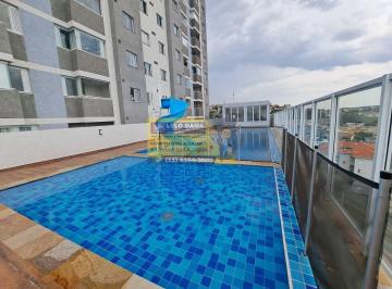 Apartamento · 35m² · 2 Quartos · 1 Vaga · VENDE-SE - CONDOMÍNIO INFINITY