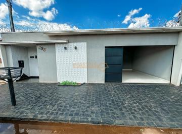 Imagem 1 · Casa para venda em Centro, Araguari