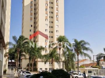 Apartamento · 50m² · 2 Quartos · 1 Vaga · Apartamento em Rua dos Camarés - Carandiru - São Paulo/SP