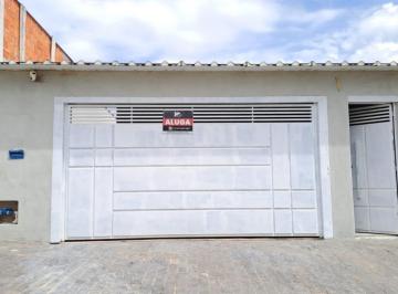 WhatsApp Image 2026-09-11 at 15.37 · Casa para aluguel - em Indaiatuba