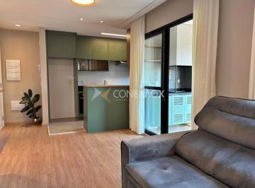 0 · Apartamento para alugar com 2 quartos sendo 1 suíte, no Guanabara em Campinas SP