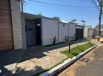 Imagem 1 · Casa para venda em Centro, Araguari