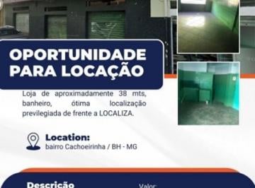 Imagem 1 · Loja-Salão para aluguel em Cachoeirinha, Belo Horizonte
