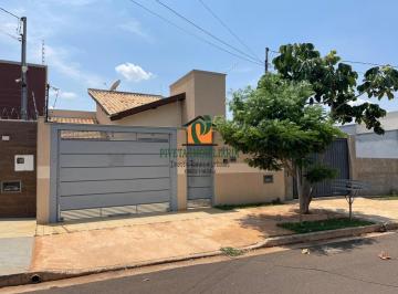 Imagem 1 · Casa para venda em Vila Morumbi, Campo Grande