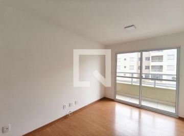 Apartamento · 47m² · 2 Quartos · 1 Vaga · Apartamento para Aluguel - Parque Prado, 2 Quartos, 47 m² - Campinas