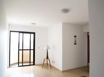 Apartamento · 67m² · 3 Quartos · 1 Vaga · Apartamento para Aluguel - Chácara Inglesa, 3 Quartos, 67 m² - São Paulo