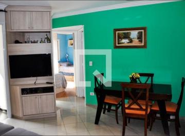 Apartamento · 48m² · 2 Quartos · 1 Vaga · Apartamento à Venda - Freguesia do Ó, 2 Quartos, 48 m² - São Paulo