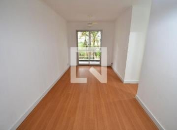 Apartamento · 69m² · 2 Quartos · 1 Vaga · Apartamento à Venda - Vila Industrial, 2 Quartos, 69 m² - Campinas