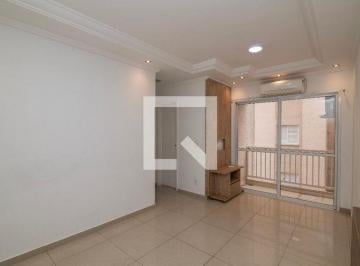 Apartamento · 56m² · 2 Quartos · 1 Vaga · Apartamento à Venda - Jardim Rosolem, 2 Quartos,  56 m² - Hortolândia