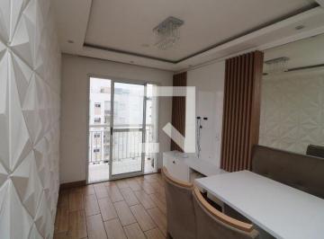 Apartamento · 48m² · 2 Quartos · 1 Vaga · Apartamento à Venda - Jardim Cinco de Julho, 2 Quartos, 48 m² - São Paulo