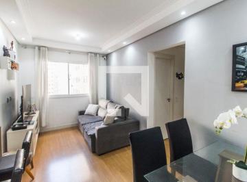Apartamento · 51m² · 2 Quartos · 1 Vaga · Apartamento à Venda - Centro, 2 Quartos,  51 m² - Barueri