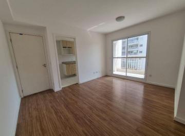 Apartamento de 2 quartos, São Paulo · Apartamento de 60 m² com 2 quartos à venda próximo ao metrô