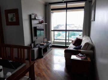 Apartamento de 2 quartos, São Paulo · Apartamento à venda no Jaguaré 54 m², 2 quartos, vaga e lazer completo