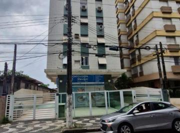 Apartamento de 1 quarto, Santos · APARTAMENTO 1 DORMITÓRIOS - APARECIDA