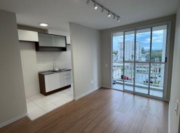 Apartamento de 2 quartos, Campinas · Apartamento 2 dormitórios com sacada | Reserva Amoreiras – Vila Palácio