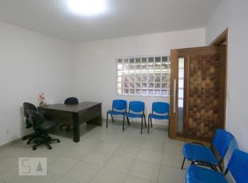 Casa · 145m² · 3 Quartos · 2 Vagas · Casa à Venda - Campo Belo, 3 Quartos, 145 m2