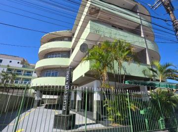 Apartamento de 2 quartos, Mangaratiba · VENDA - VILLAGE COSTA VERDE - MURIQUI
