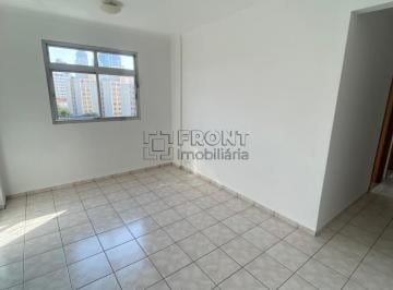 Apartamento · 3 Quartos · 1 Vaga · Apto 69m2 3 dor 1 vaga - Butantã.