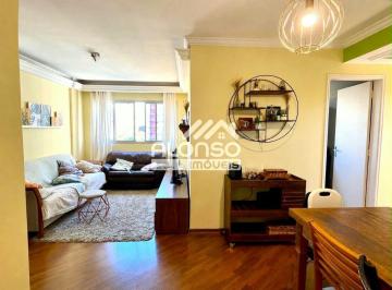 Apartamento de 3 quartos, São Paulo · Lindo Apartamento de 74 m² no Jardim Ester - Butantã!