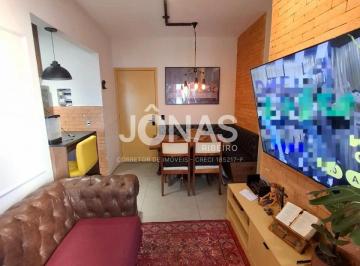 Foto 1 · alugar Apartamento 2 quartos no Socorro com piscina, São Paulo