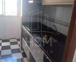 Apartamento · 56m² · 2 Quartos · 1 Vaga · Apartamento com 2 quartos para locação , 56 metros - Santa Terezinha