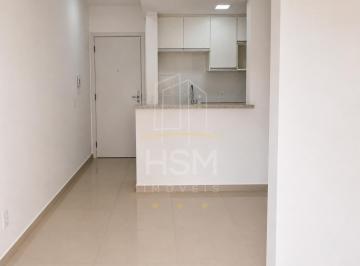Apartamento · 57m² · 2 Quartos · 2 Vagas · Apartamento para aluguel, 2 quartos, 1 suíte, 2 vagas, Jardim - Santo André/SP